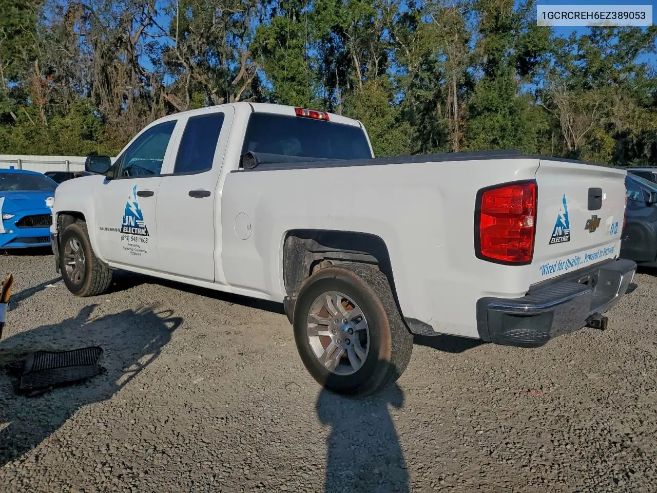 1GCRCREH6EZ389053 2014 Chevrolet Silverado C1500 Lt