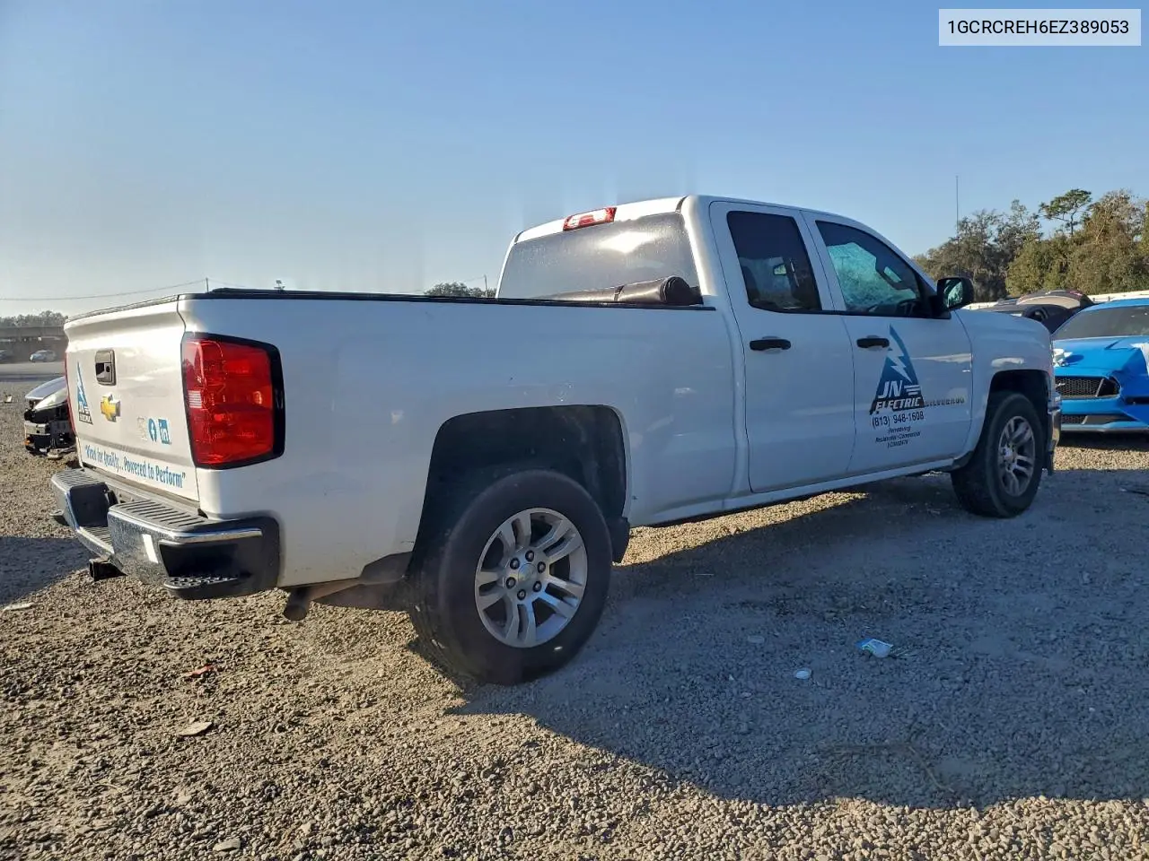 1GCRCREH6EZ389053 2014 Chevrolet Silverado C1500 Lt