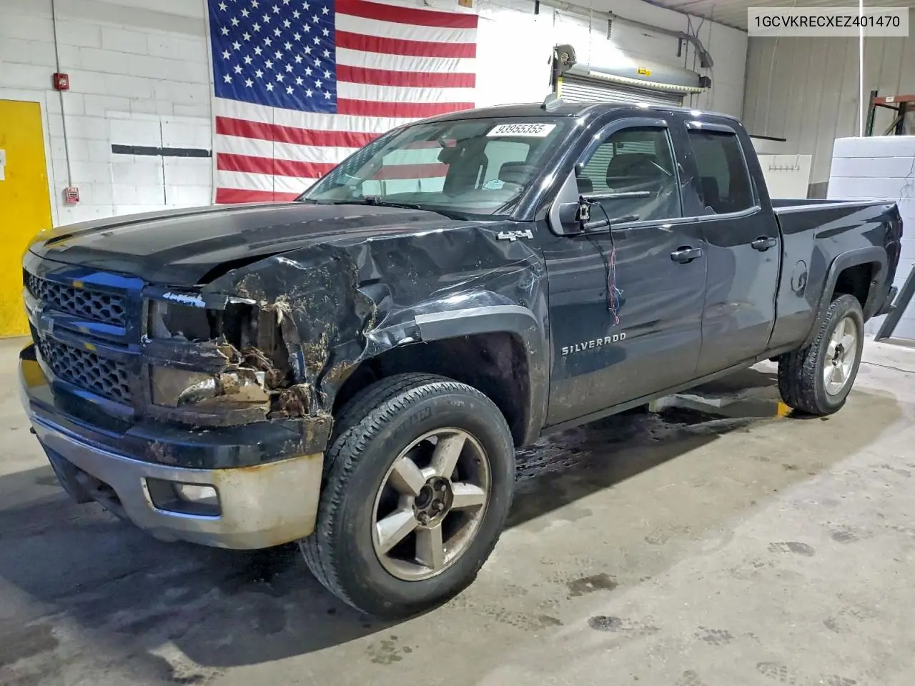 1GCVKRECXEZ401470 2014 Chevrolet Silverado K1500 Lt