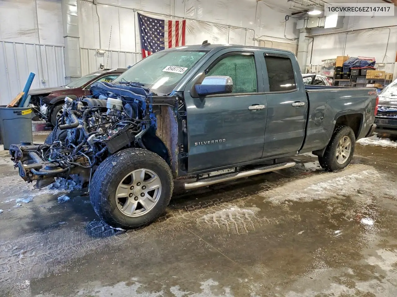 1GCVKREC6EZ147417 2014 Chevrolet Silverado K1500 Lt