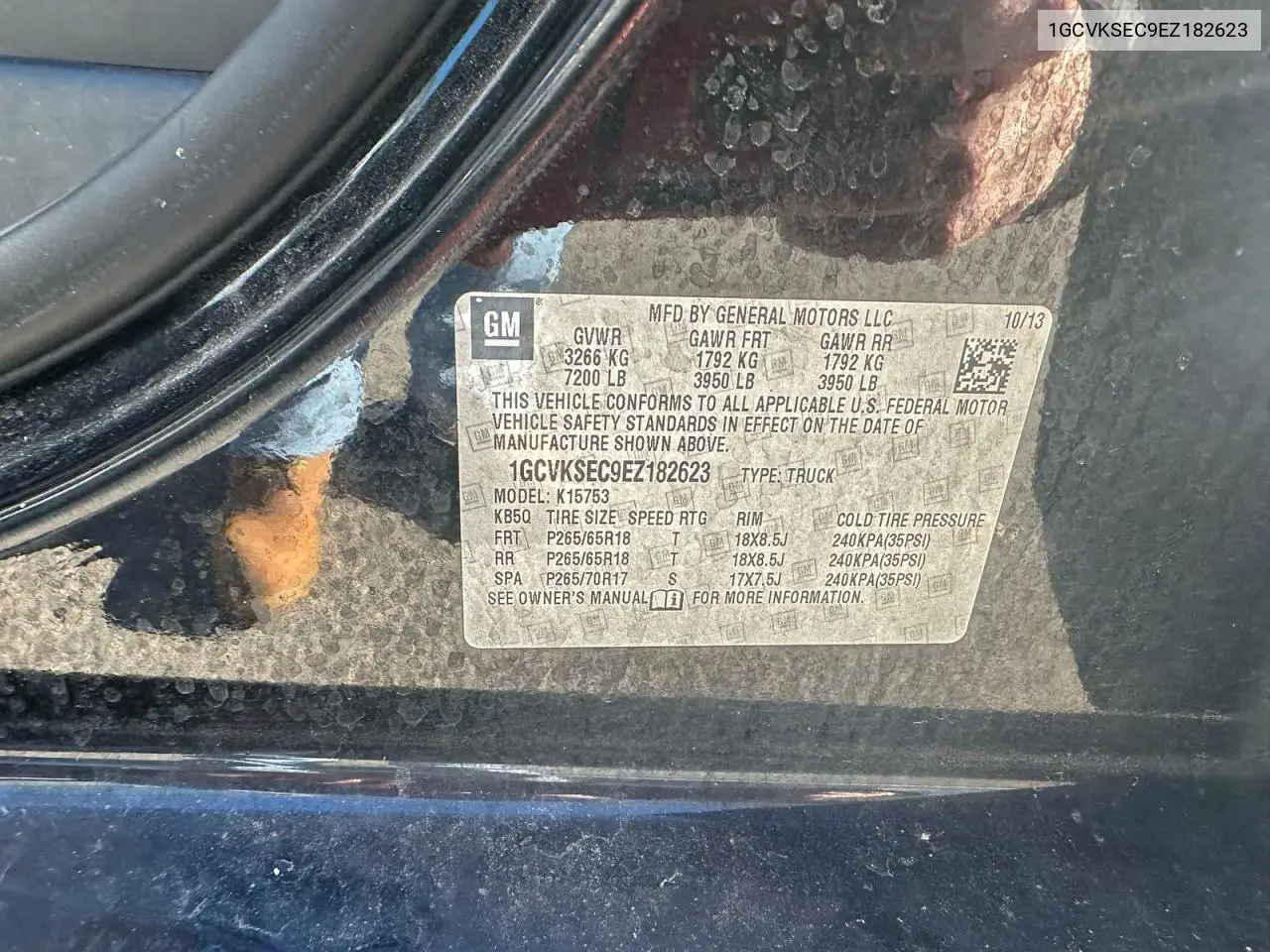 1GCVKSEC9EZ182623 2014 Chevrolet Silverado 1500 2Lz