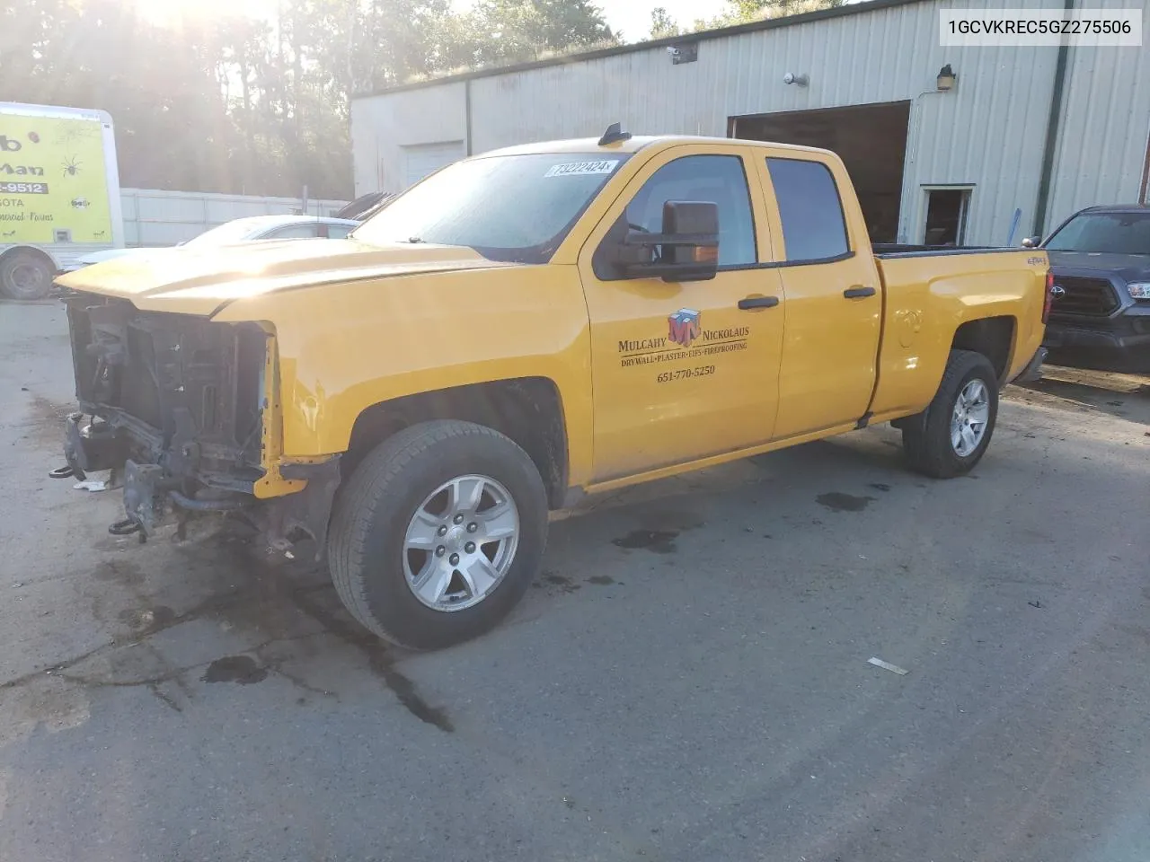 1GCVKREC5GZ275506 2016 Chevrolet Silverado K1500 Lt