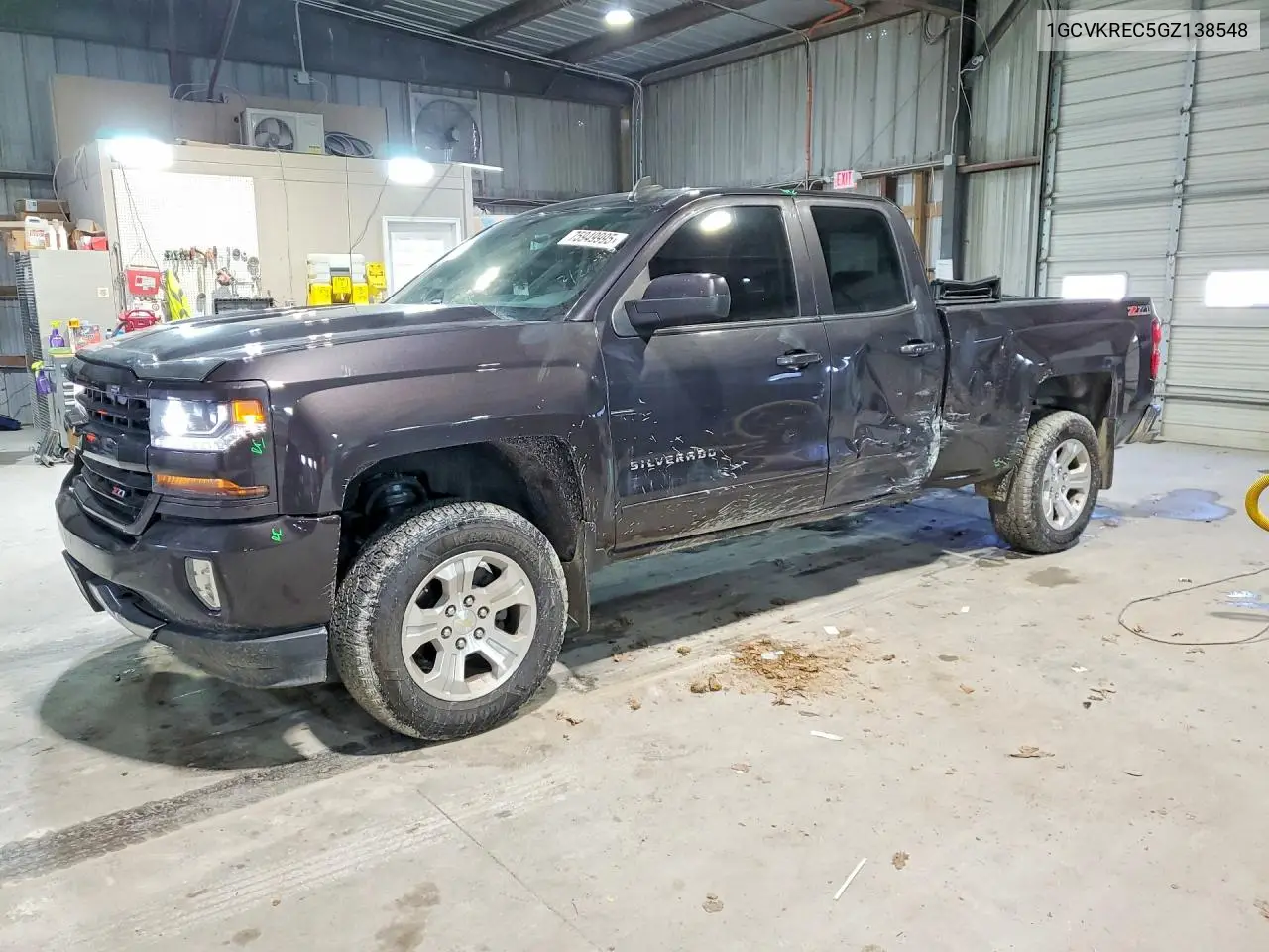 1GCVKREC5GZ138548 2016 Chevrolet Silverado K1500 Lt