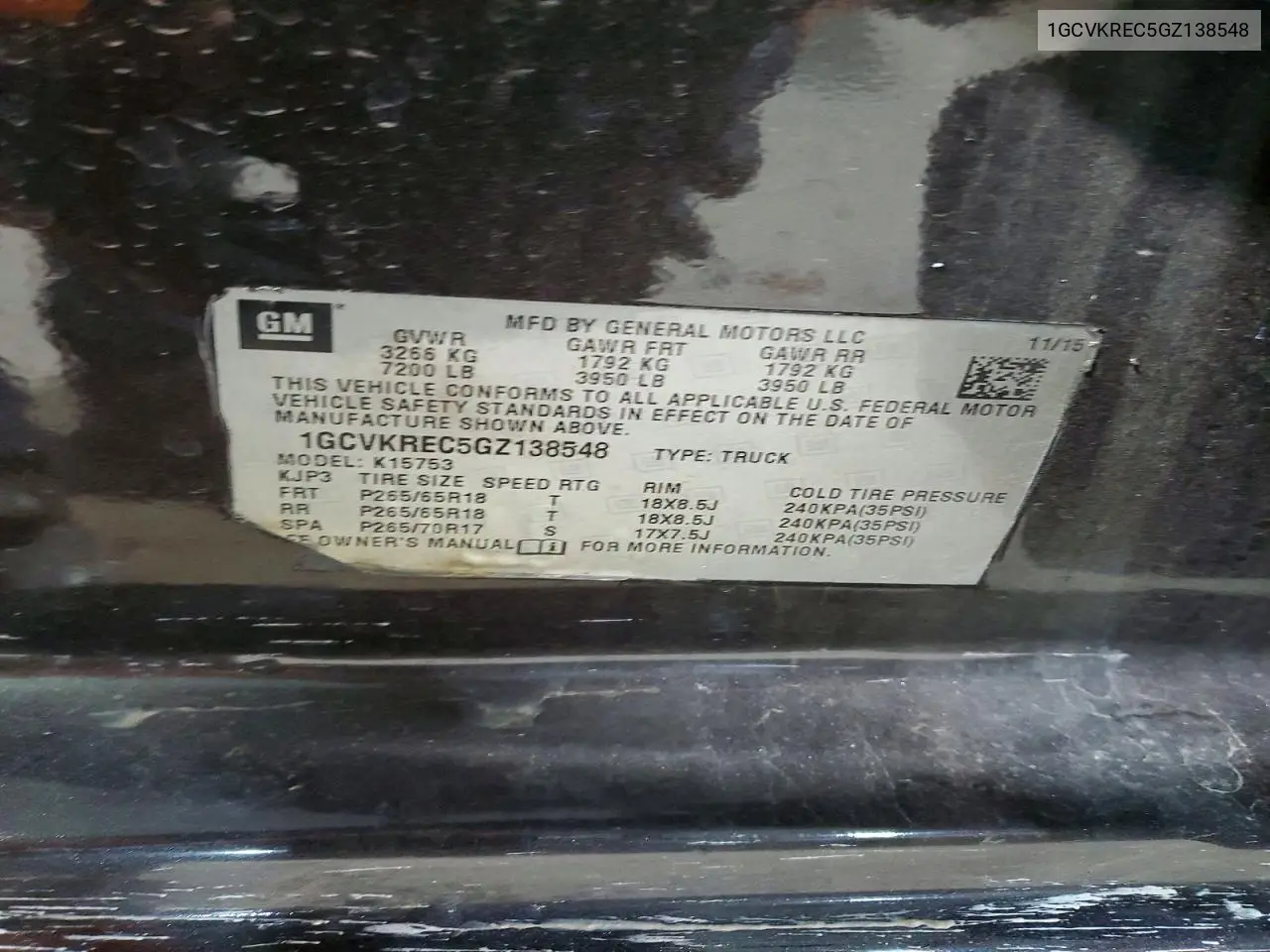 1GCVKREC5GZ138548 2016 Chevrolet Silverado K1500 Lt