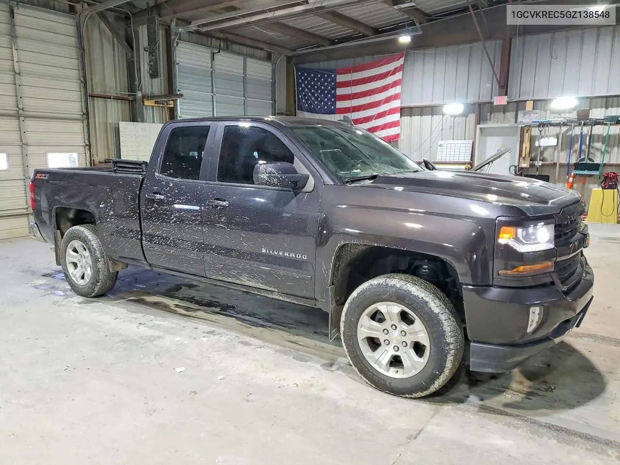 1GCVKREC5GZ138548 2016 Chevrolet Silverado K1500 Lt