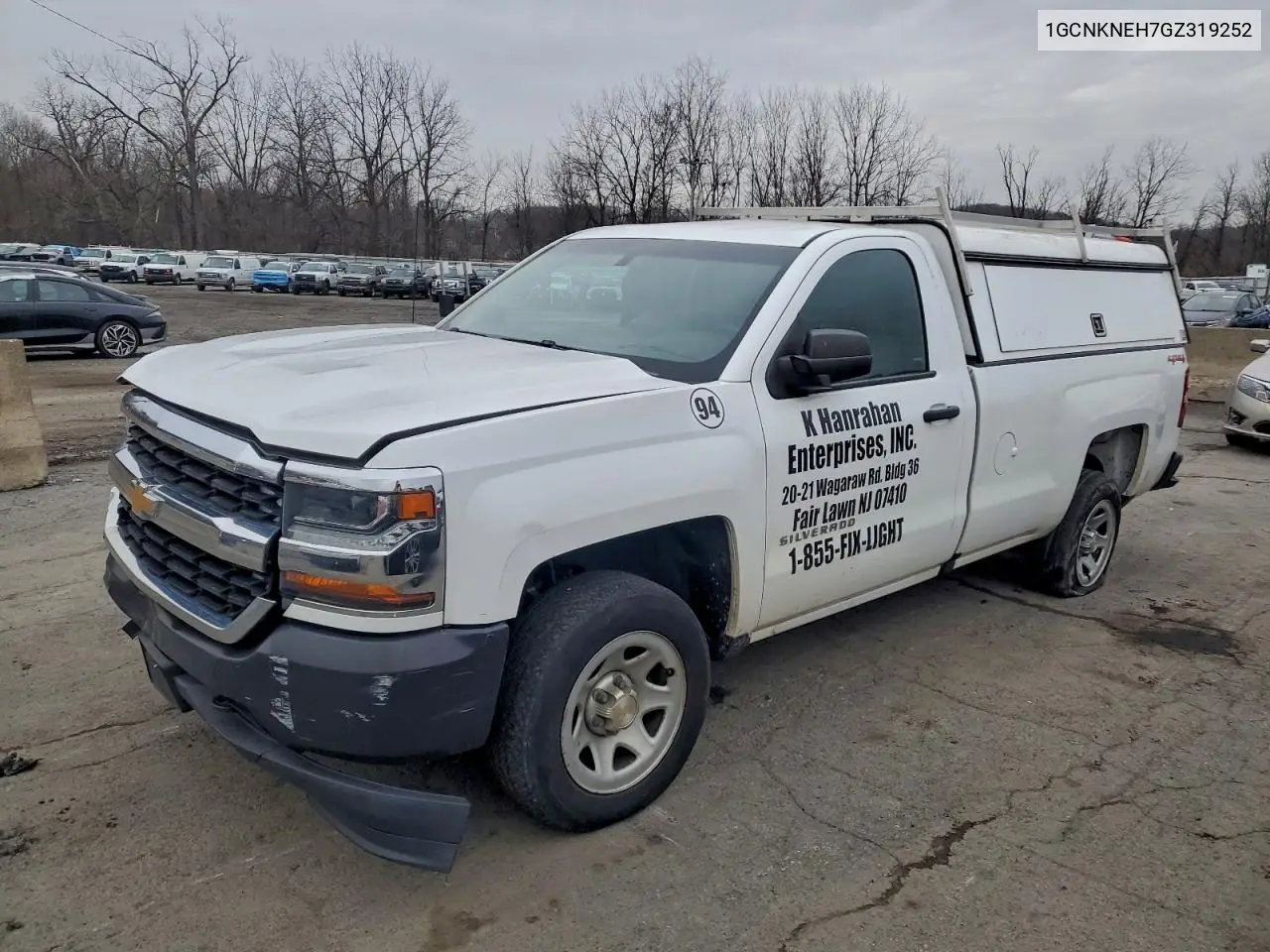 1GCNKNEH7GZ319252 2016 Chevrolet Silverado K1500