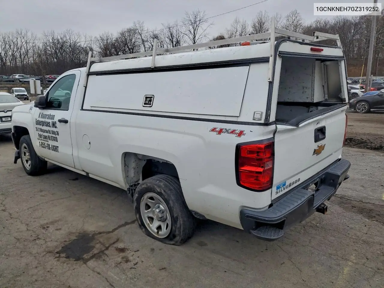1GCNKNEH7GZ319252 2016 Chevrolet Silverado K1500