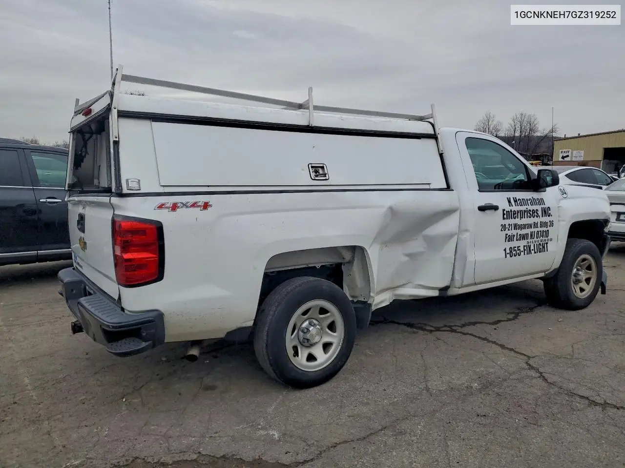 1GCNKNEH7GZ319252 2016 Chevrolet Silverado K1500
