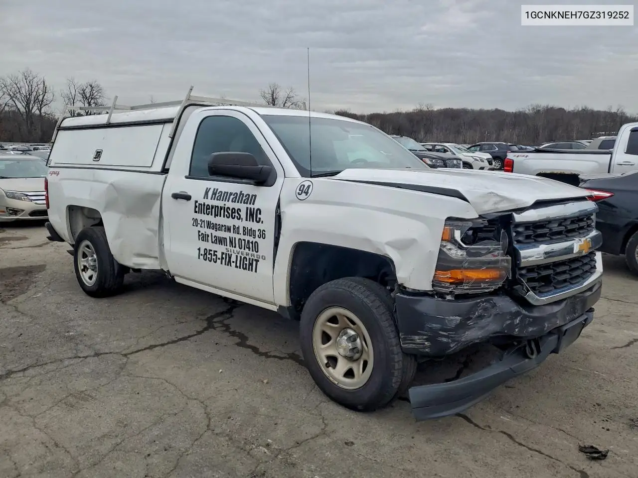 1GCNKNEH7GZ319252 2016 Chevrolet Silverado K1500