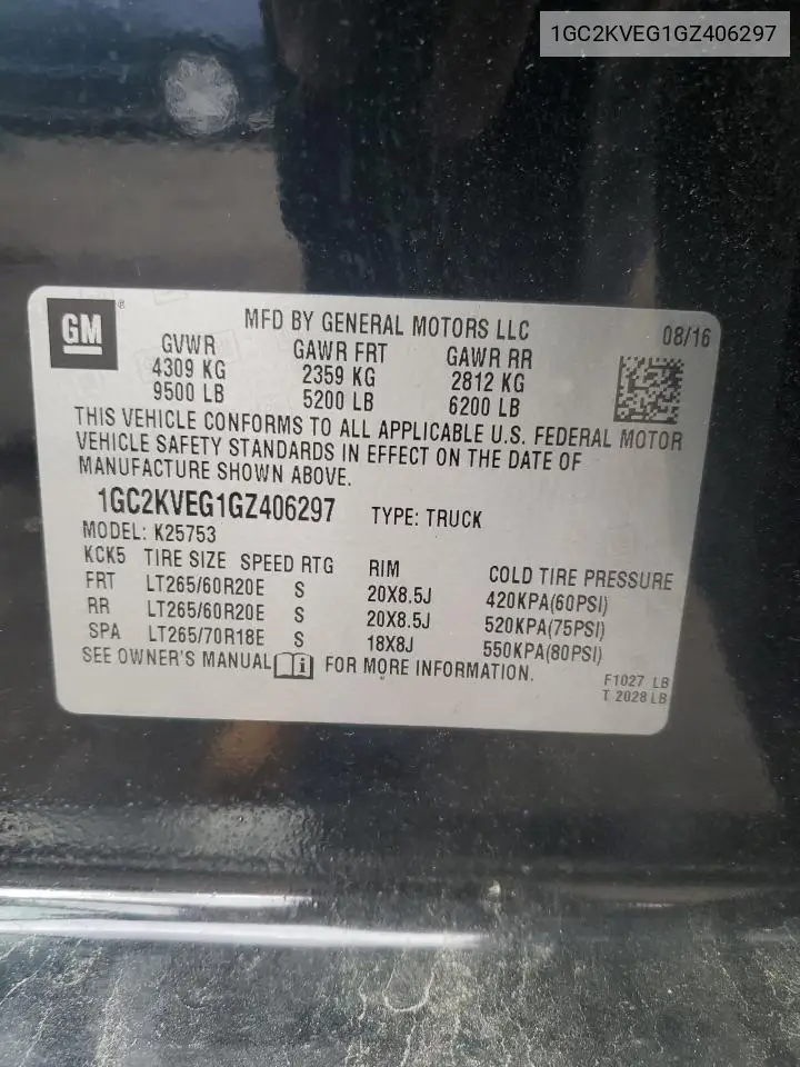 1GC2KVEG1GZ406297 2016 Chevrolet Silverado K2500 Heavy Duty Lt