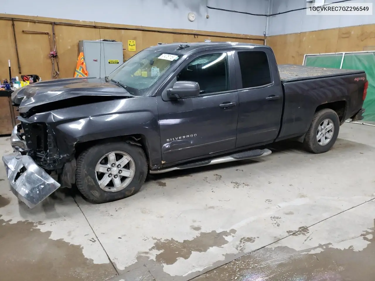 1GCVKREC7GZ296549 2016 Chevrolet Silverado K1500 Lt