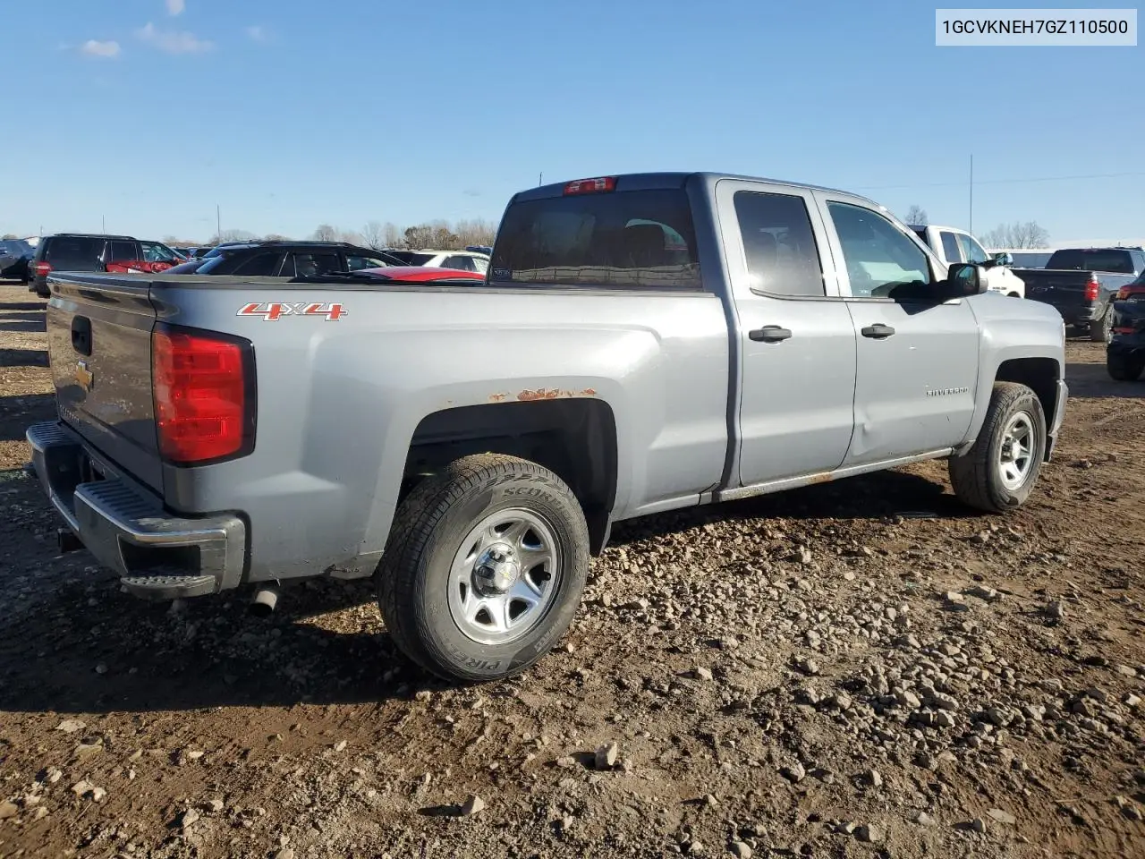 1GCVKNEH7GZ110500 2016 Chevrolet Silverado K1500