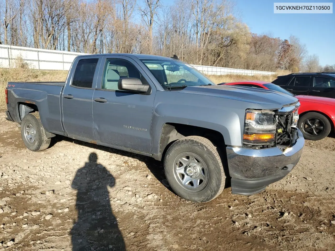 1GCVKNEH7GZ110500 2016 Chevrolet Silverado K1500