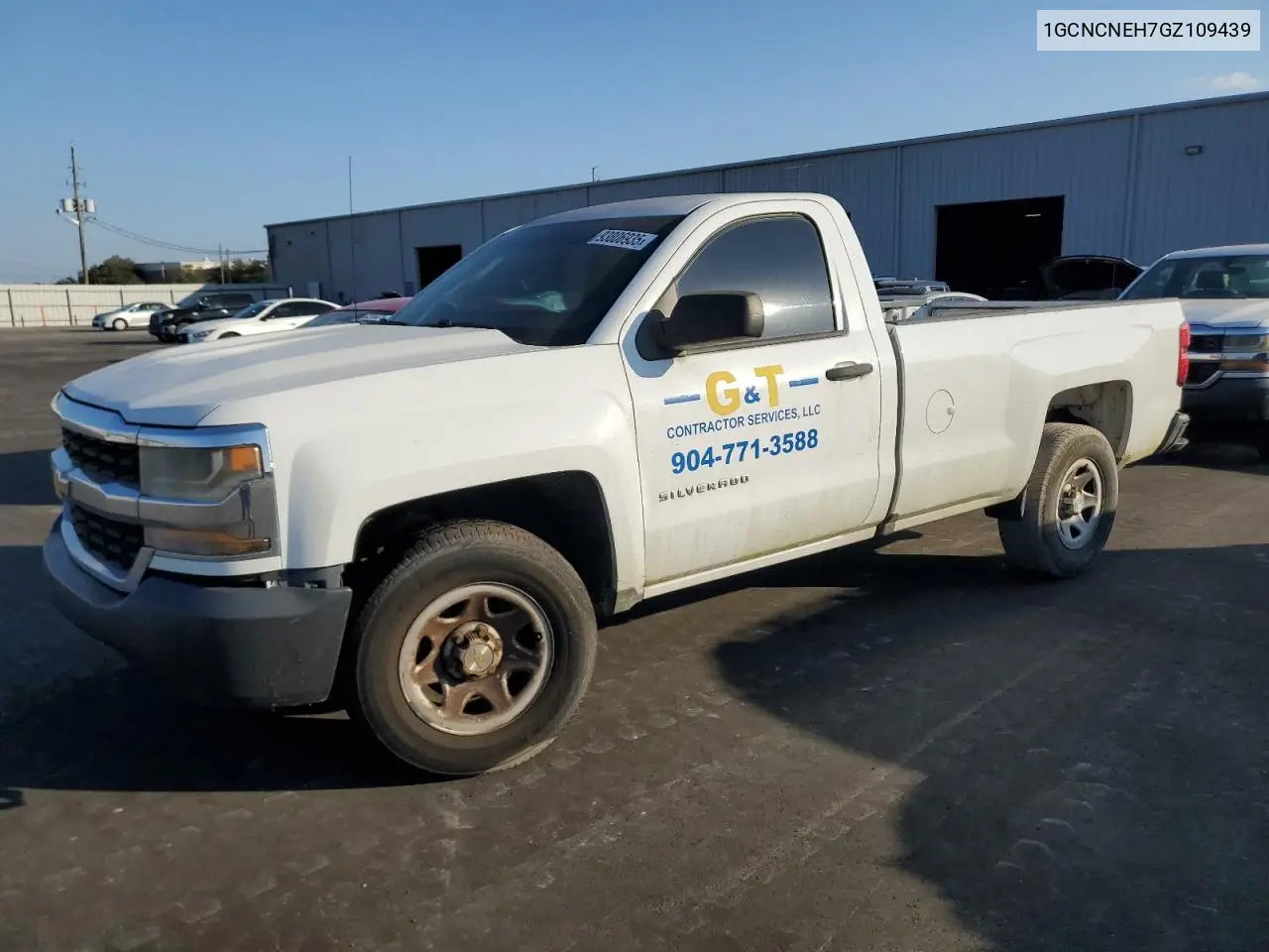 1GCNCNEH7GZ109439 2016 Chevrolet Silverado C1500