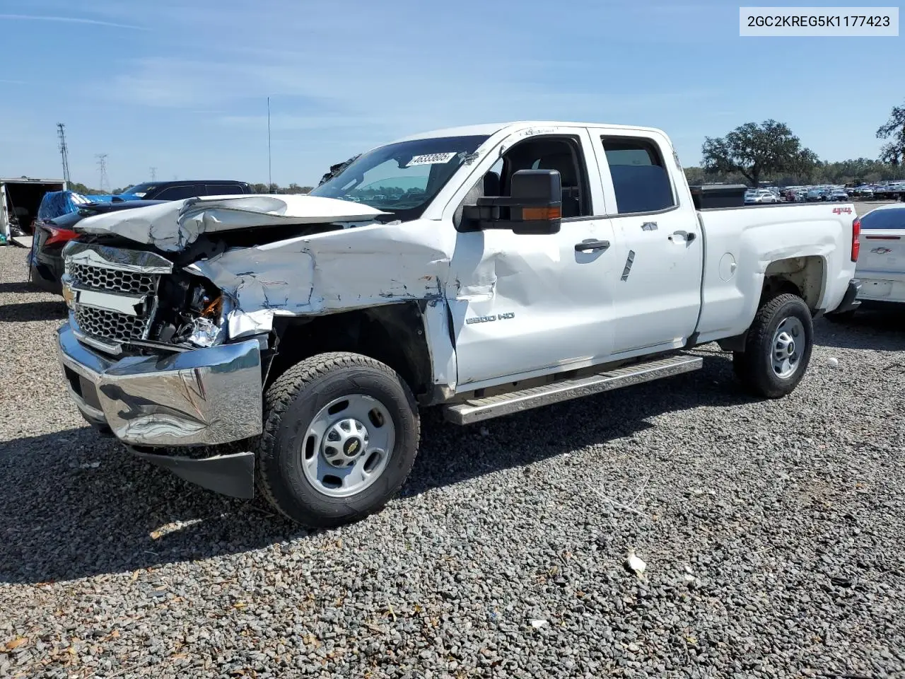 2019 Chevrolet Silverado