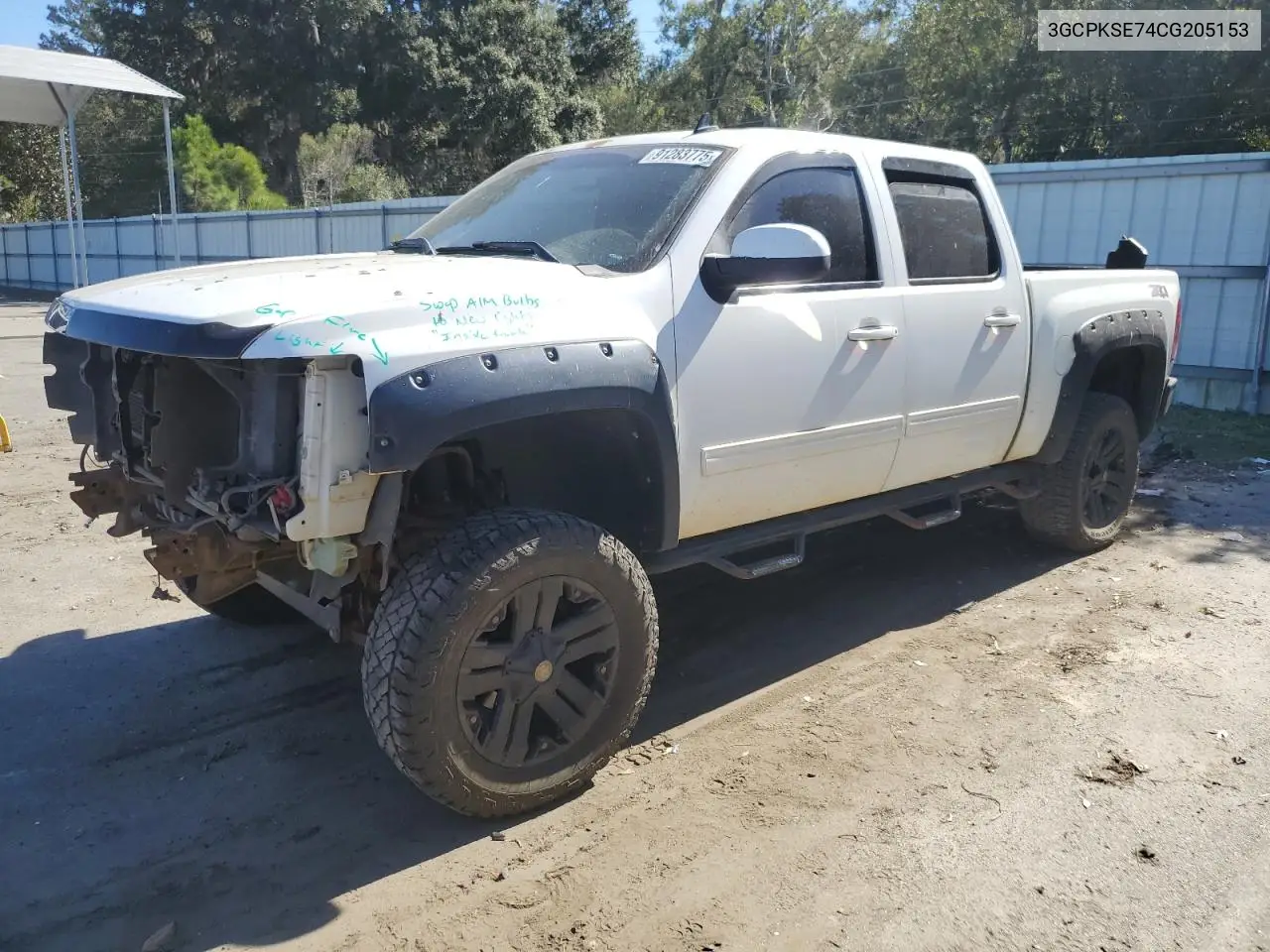 3GCPKSE74CG205153 2012 Chevrolet Silverado K1500 Lt
