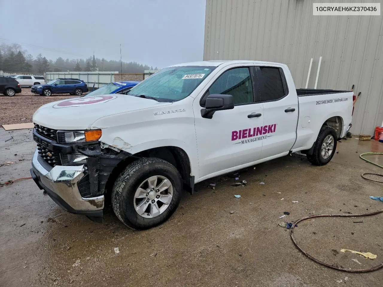 1GCRYAEH6KZ370436 2019 Chevrolet Silverado K1500