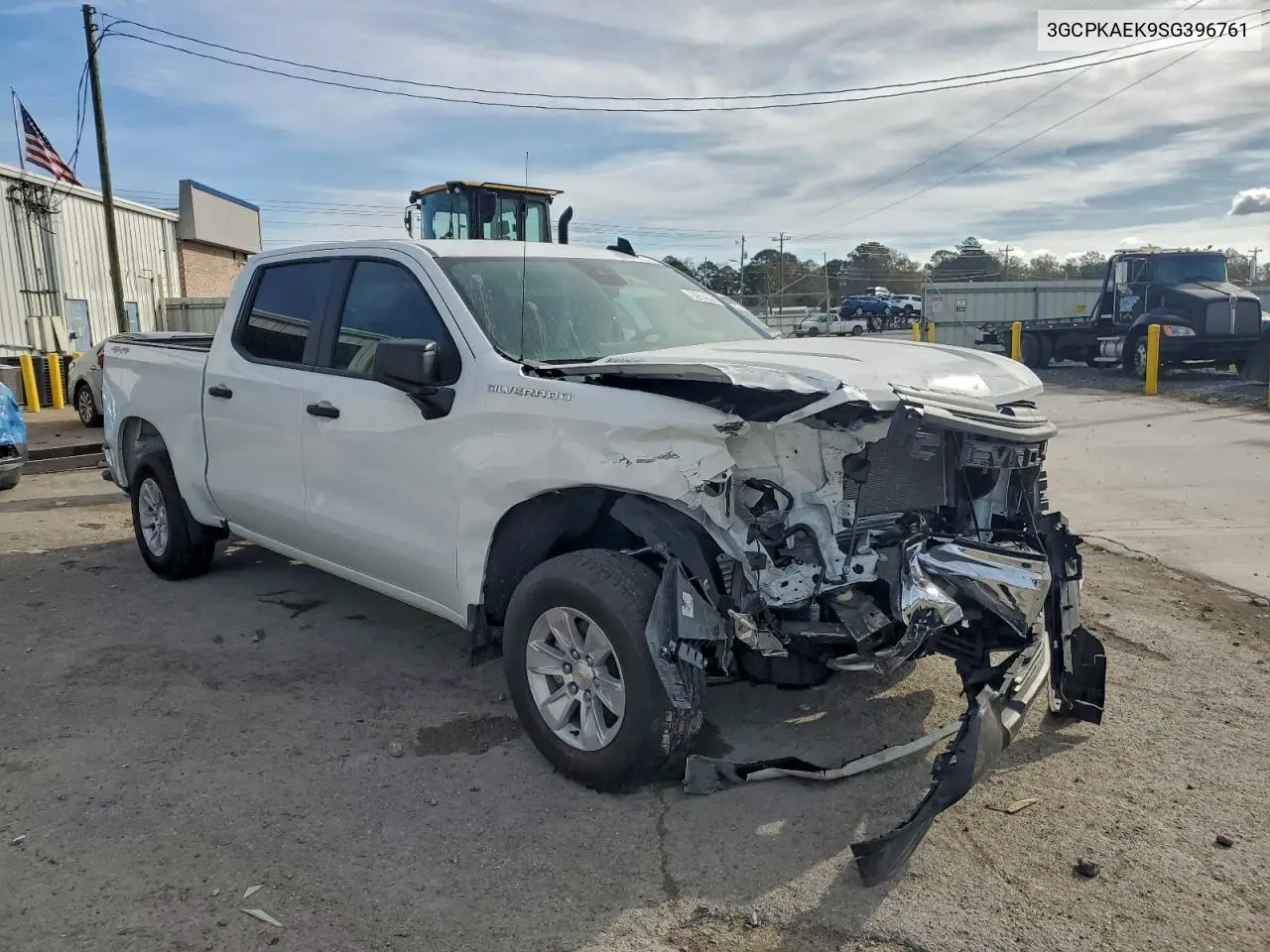3GCPKAEK9SG396761 2025 Chevrolet Silverado K1500