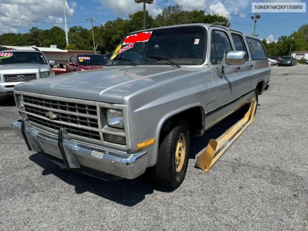 1989 Chevrolet Suburban R1500 VIN: 1GNER16K2KF155893 Lot: 70373034