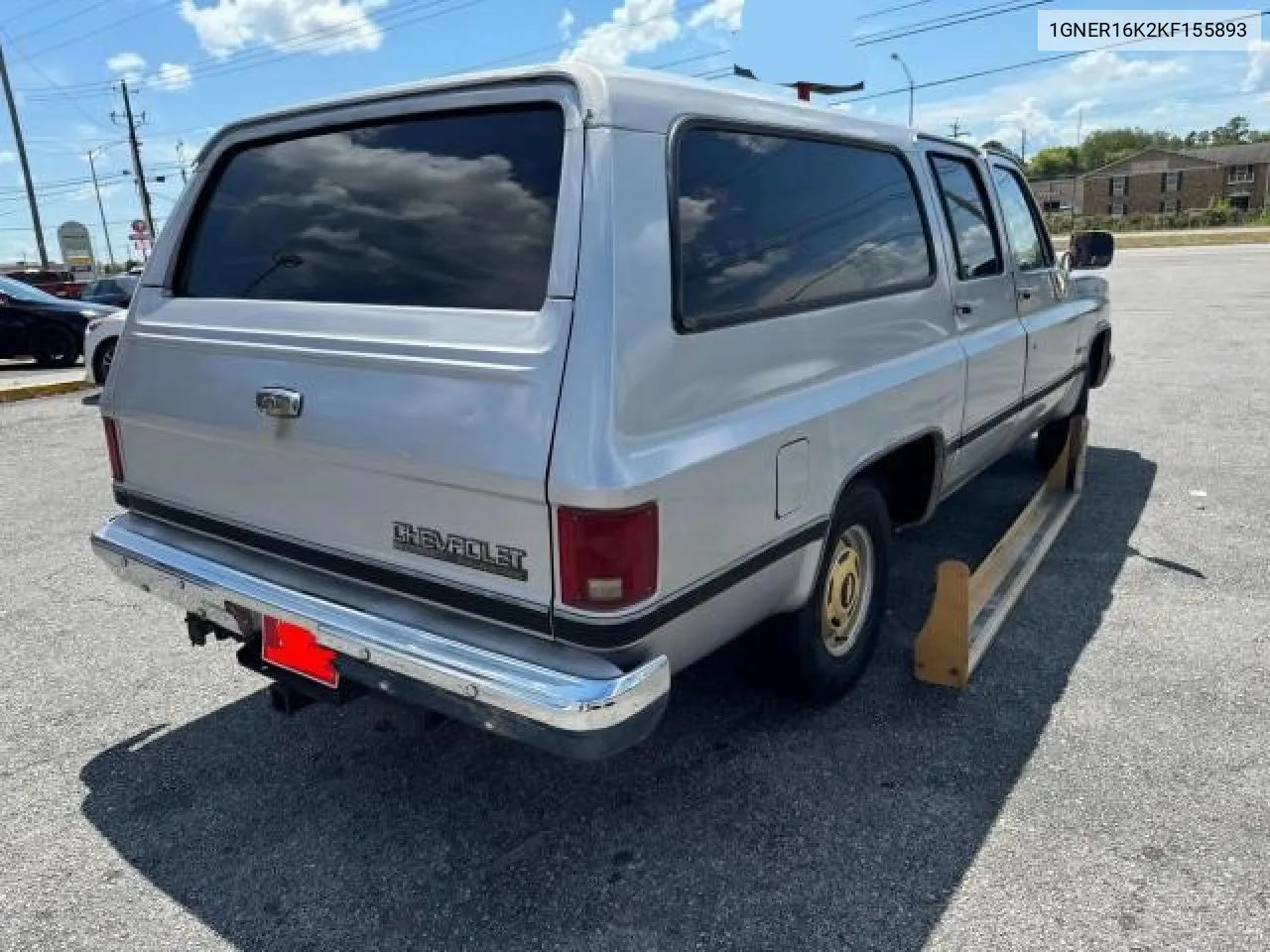 1989 Chevrolet Suburban R1500 VIN: 1GNER16K2KF155893 Lot: 70373034