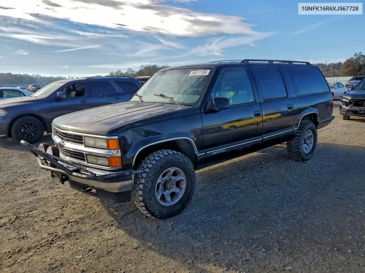 1GNFK16R6XJ567728 1999 Chevrolet Suburban K1500