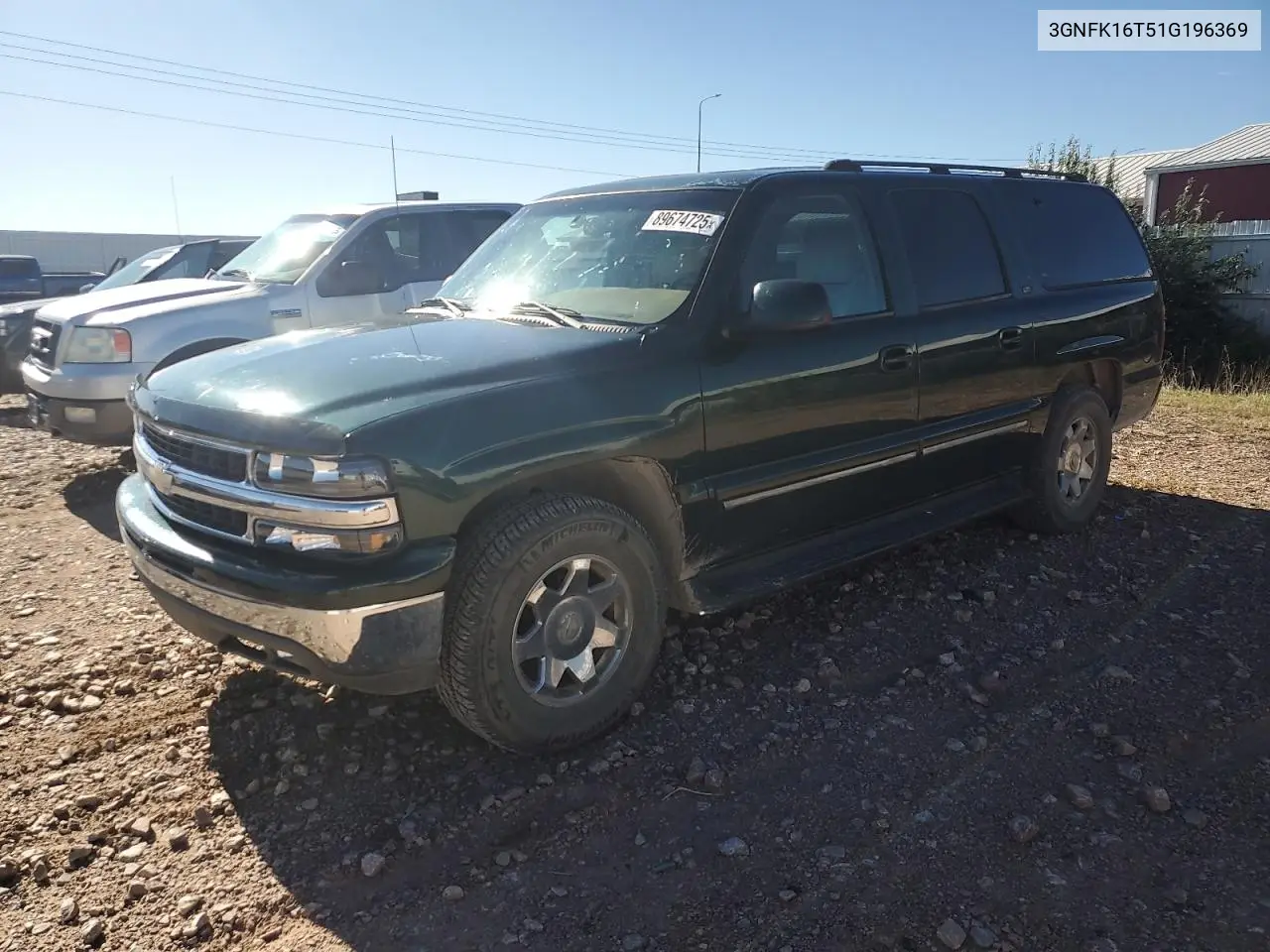 3GNFK16T51G196369 2001 Chevrolet Suburban K1500