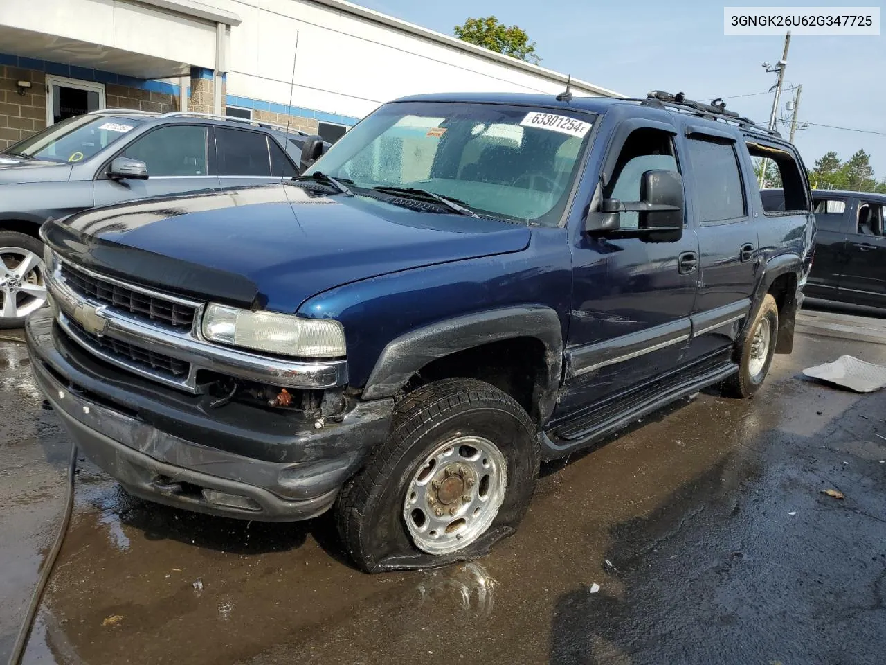 2002 Chevrolet Suburban K2500 VIN: 3GNGK26U62G347725 Lot: 63301254