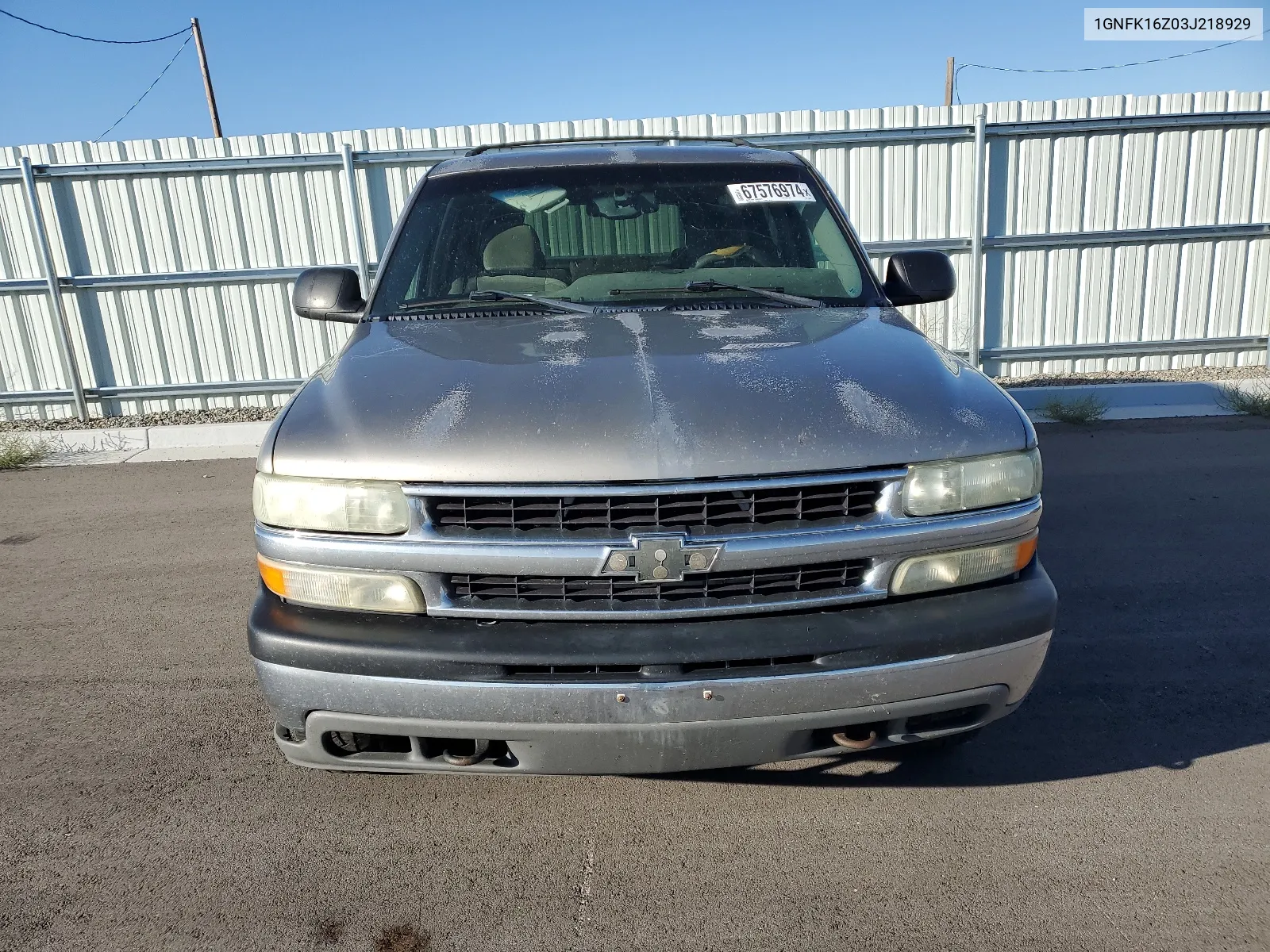 2003 Chevrolet Suburban K1500 VIN: 1GNFK16Z03J218929 Lot: 67576974