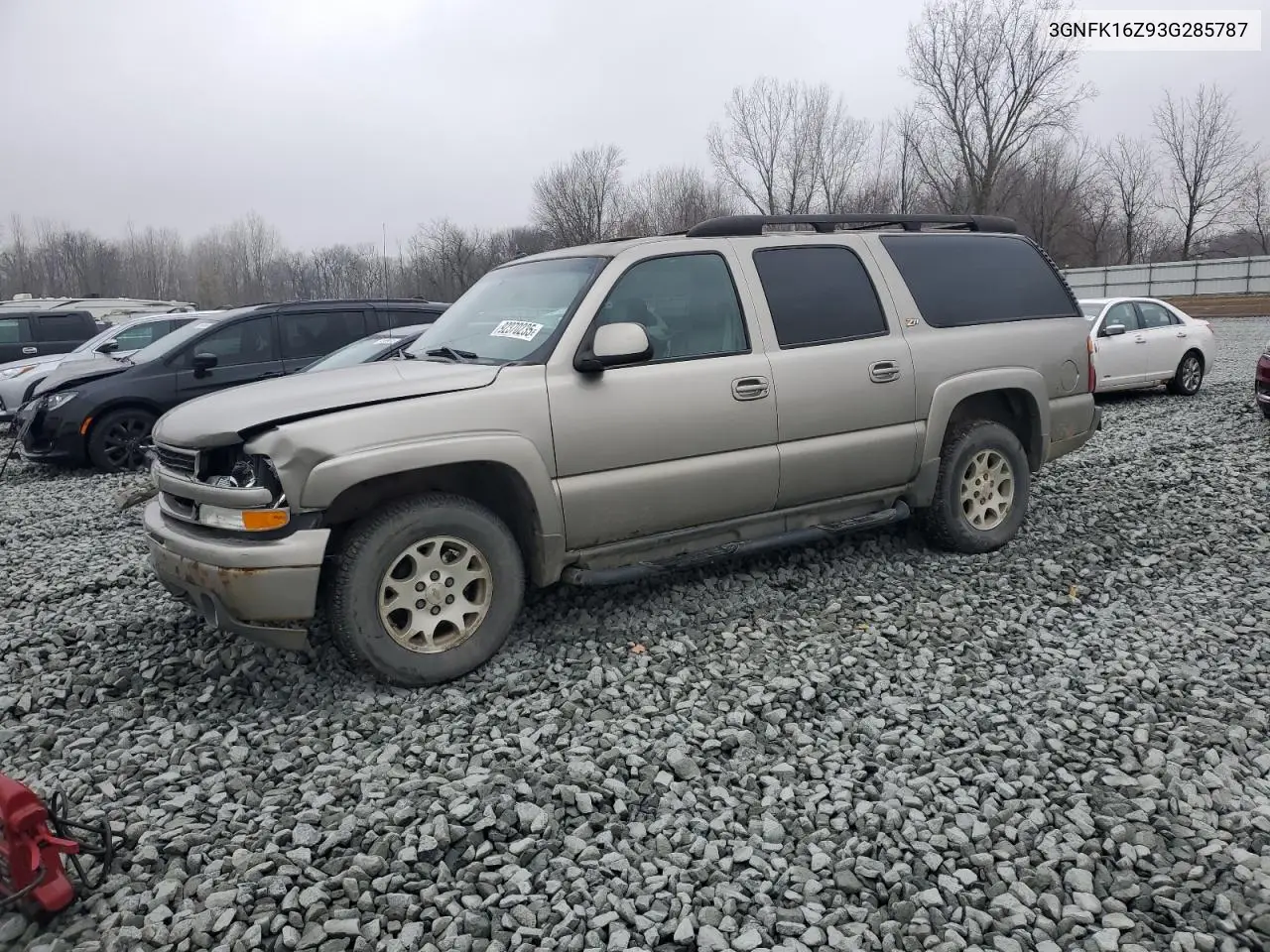 3GNFK16Z93G285787 2003 Chevrolet Suburban K1500