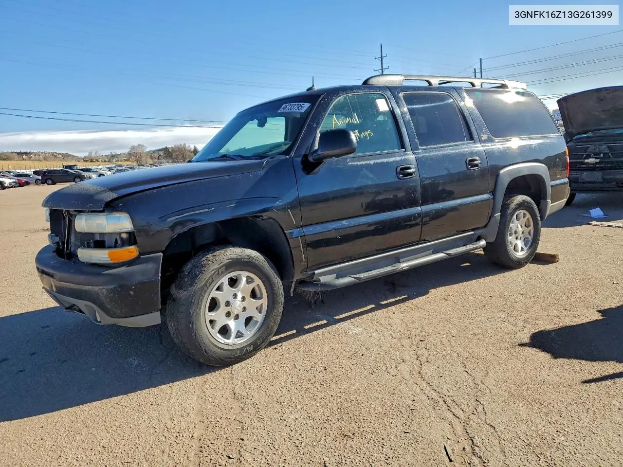 3GNFK16Z13G261399 2003 Chevrolet Suburban K1500