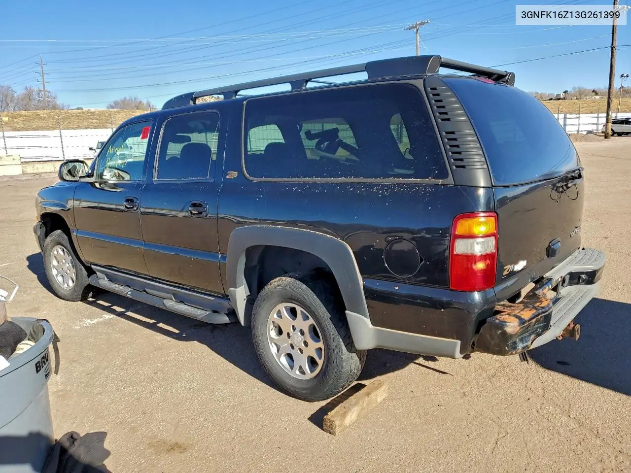 3GNFK16Z13G261399 2003 Chevrolet Suburban K1500