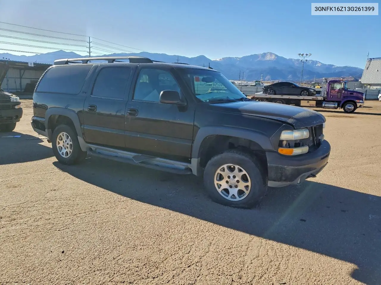 3GNFK16Z13G261399 2003 Chevrolet Suburban K1500