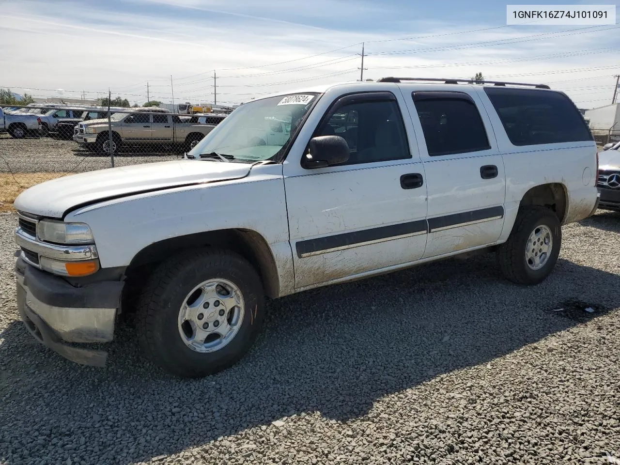 1GNFK16Z74J101091 2004 Chevrolet Suburban K1500