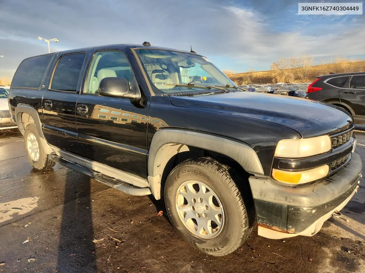 3GNFK16Z74G304449 2004 Chevrolet Suburban K1500