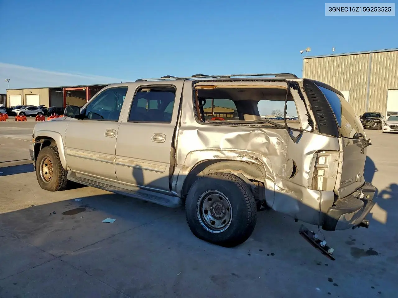 3GNEC16Z15G253525 2005 Chevrolet Suburban C1500