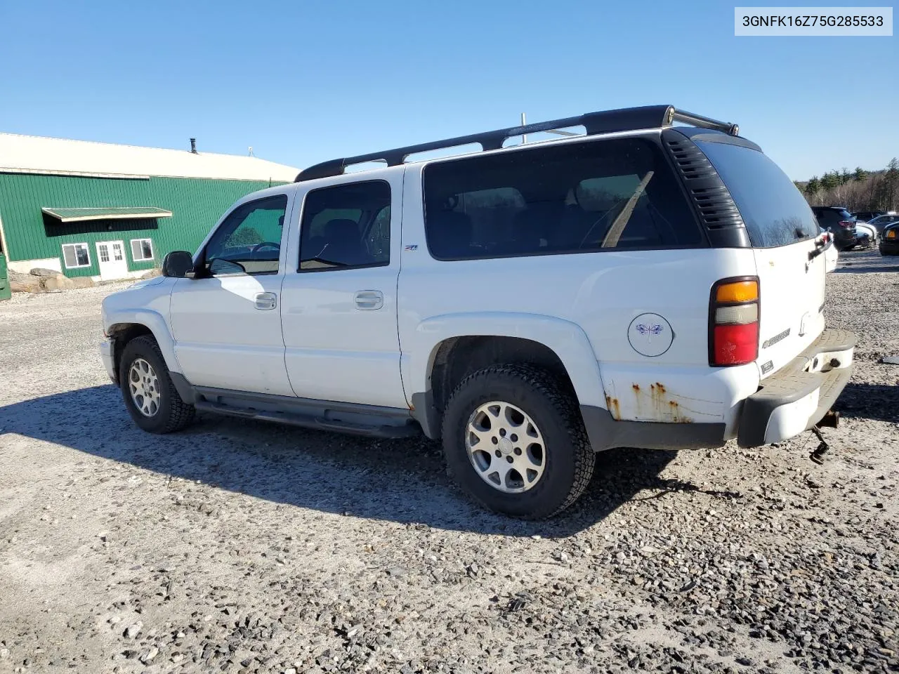 3GNFK16Z75G285533 2005 Chevrolet Suburban K1500