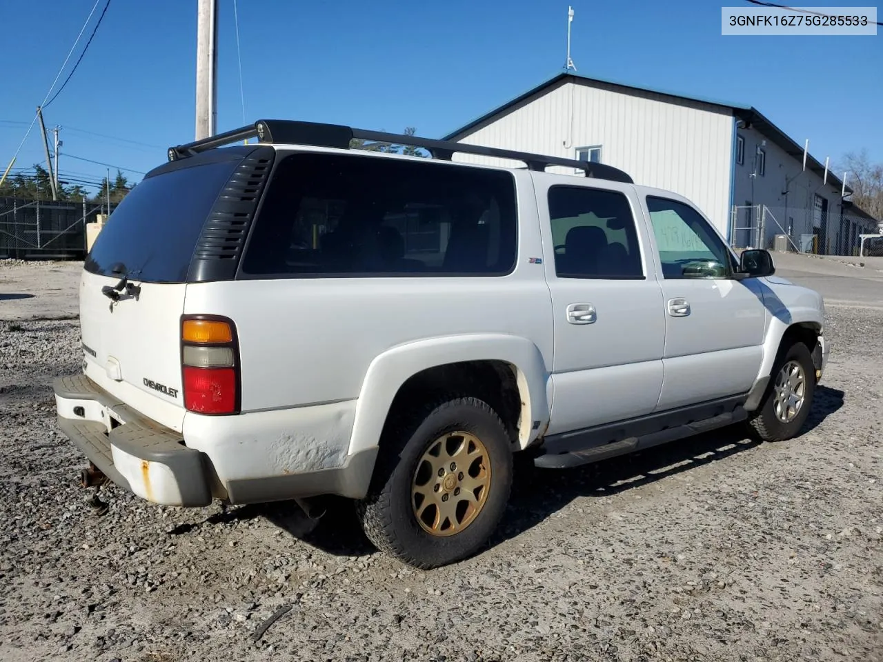 3GNFK16Z75G285533 2005 Chevrolet Suburban K1500