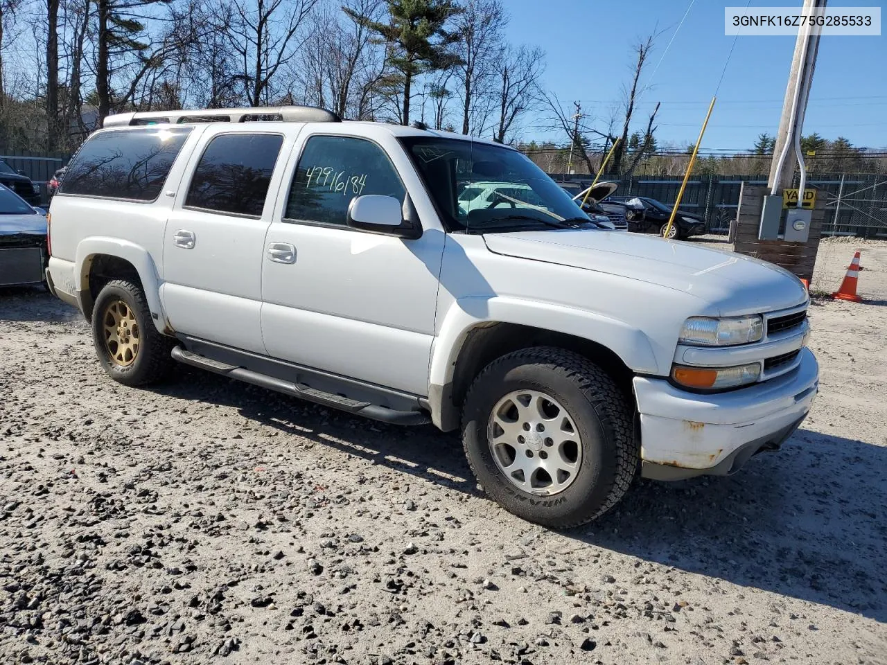 3GNFK16Z75G285533 2005 Chevrolet Suburban K1500