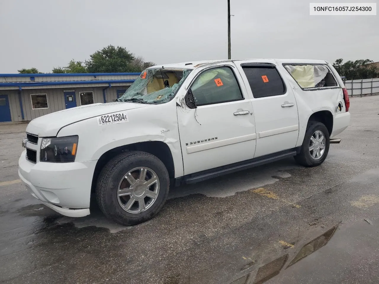 1GNFC16057J254300 2007 Chevrolet Suburban C1500