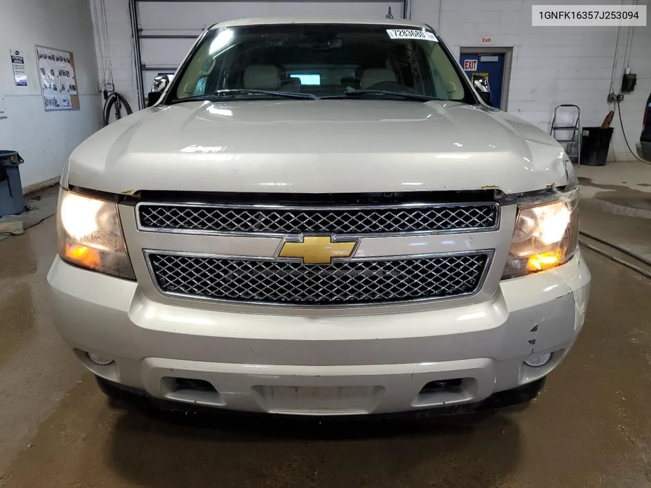 1GNFK16357J253094 2007 Chevrolet Suburban K1500