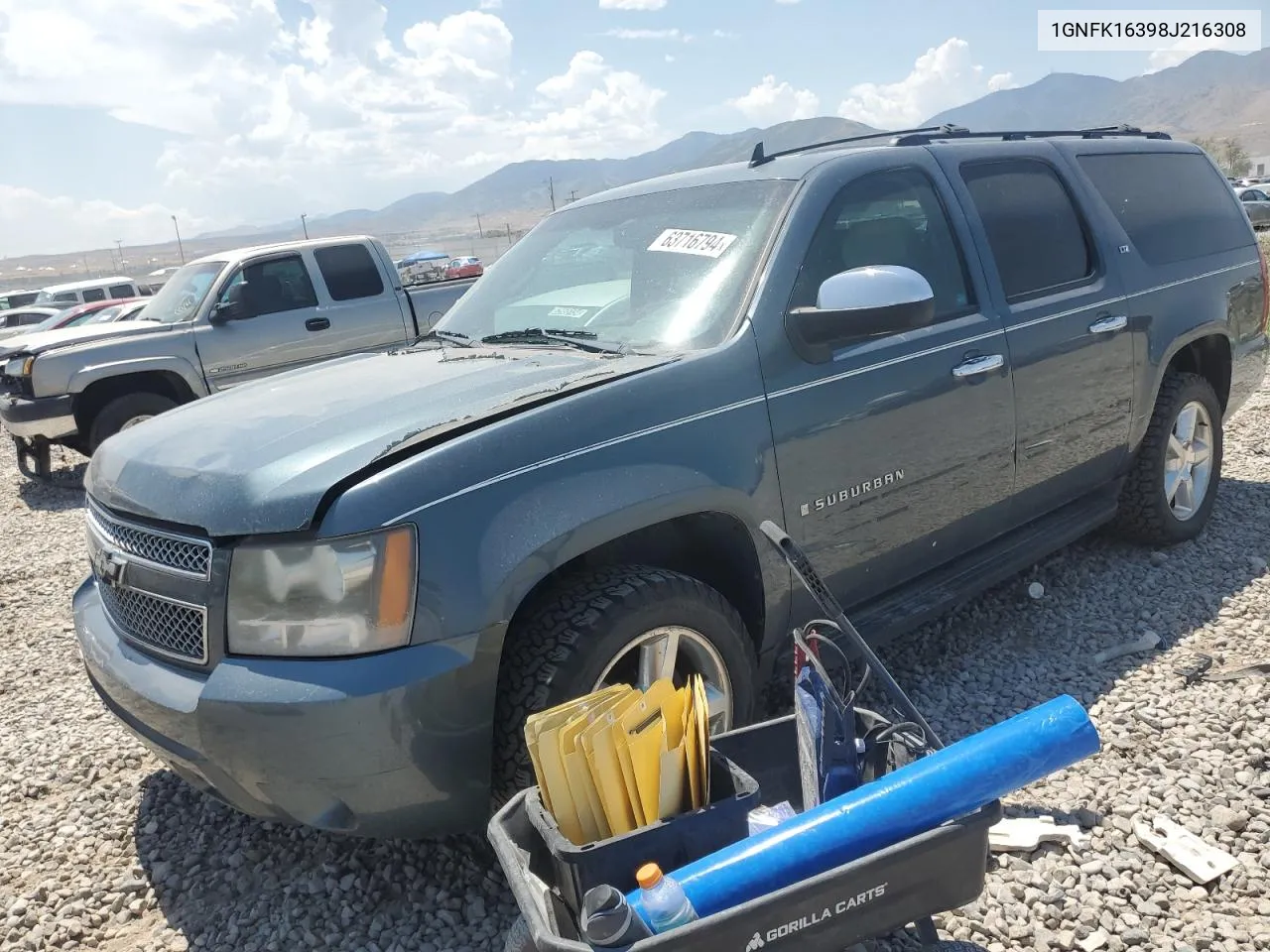 2008 Chevrolet Suburban K1500 Ls VIN: 1GNFK16398J216308 Lot: 63716794