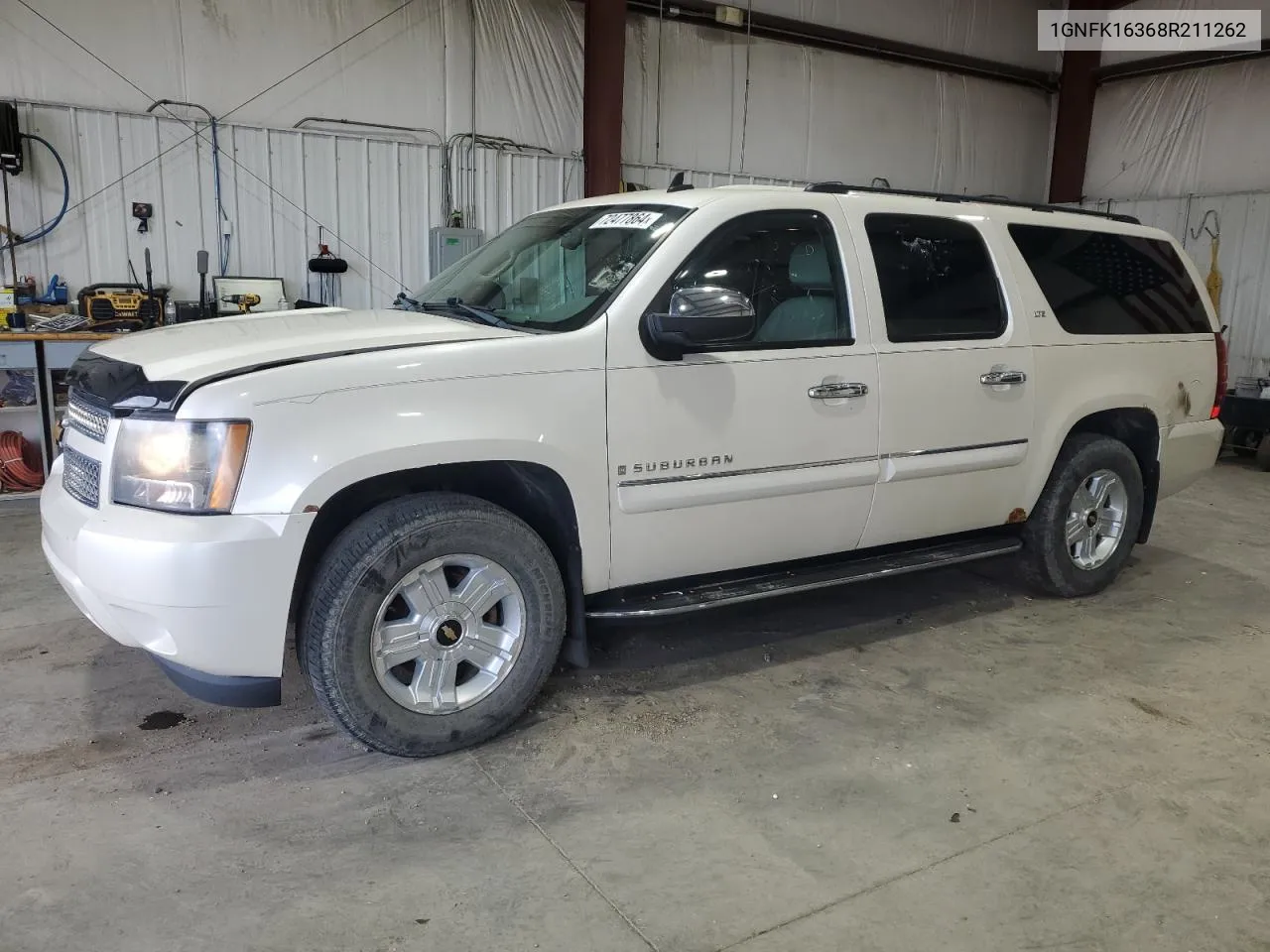 2008 Chevrolet Suburban K1500 Ls VIN: 1GNFK16368R211262 Lot: 72477864