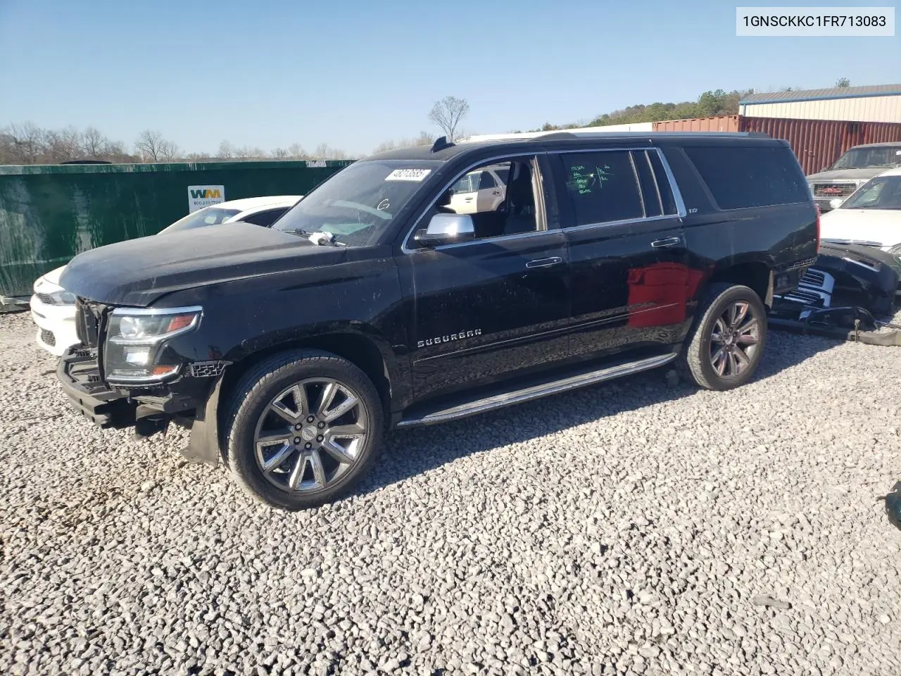 2015 Chevrolet Suburban