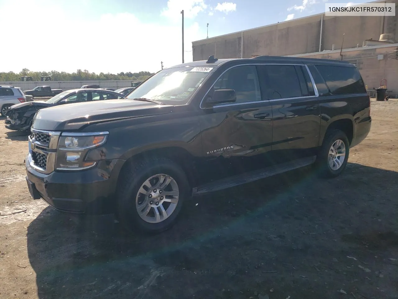 1GNSKJKC1FR570312 2015 Chevrolet Suburban K1500 Lt