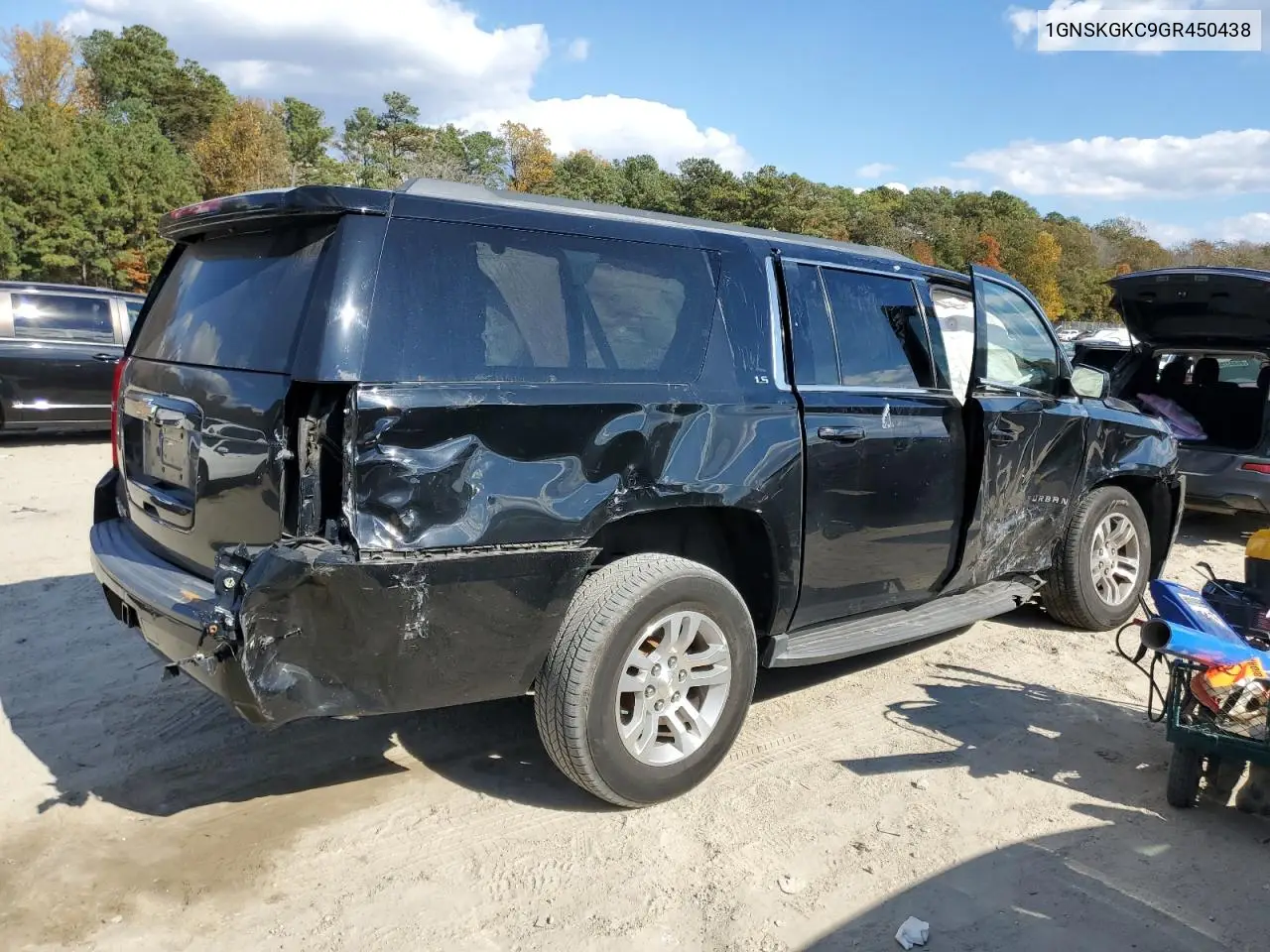 1GNSKGKC9GR450438 2016 Chevrolet Suburban K1500 Ls