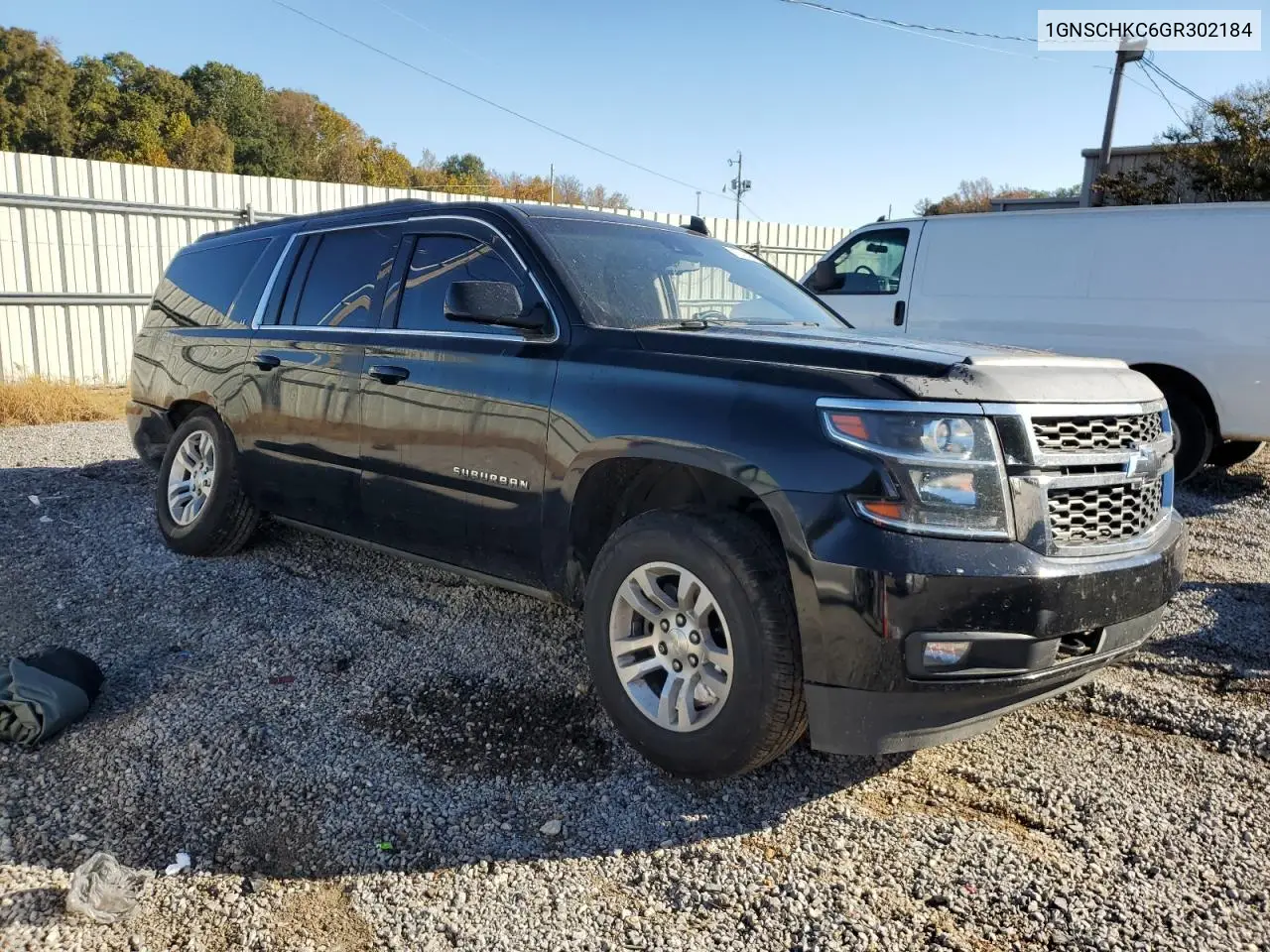 1GNSCHKC6GR302184 2016 Chevrolet Suburban C1500 Lt