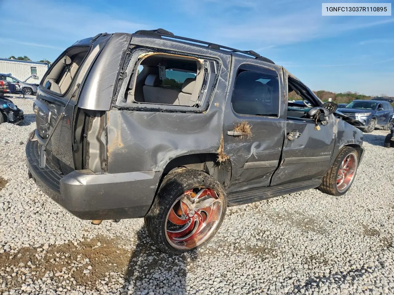 1GNFC13037R110895 2007 Chevrolet Tahoe C1500