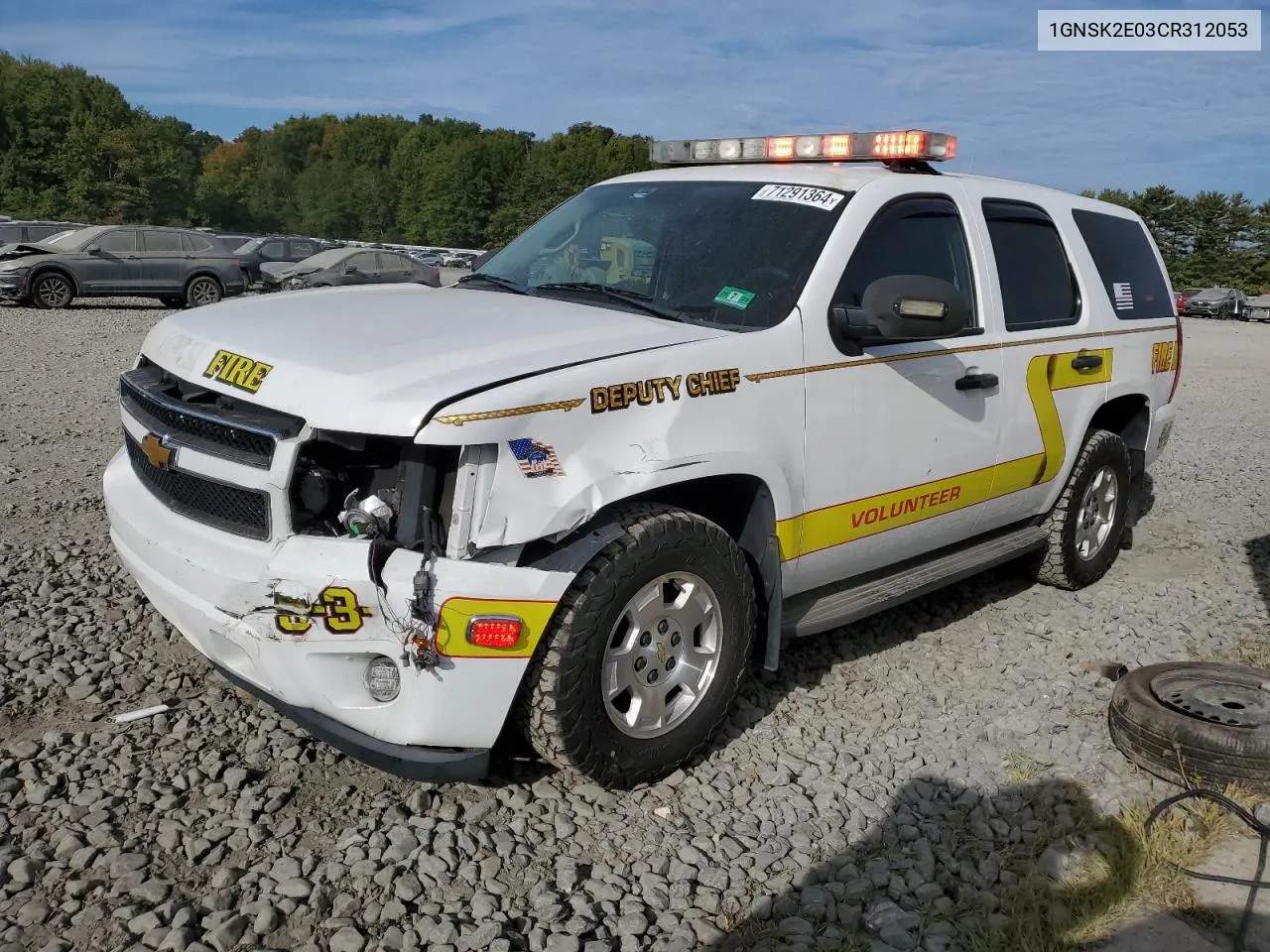 2012 Chevrolet Tahoe Special VIN: 1GNSK2E03CR312053 Lot: 71291364