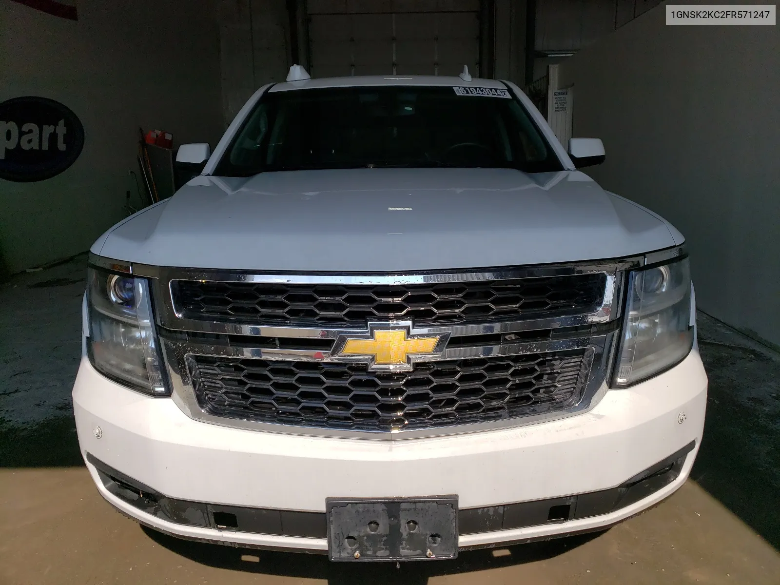 2015 Chevrolet Tahoe Police VIN: 1GNSK2KC2FR571247 Lot: 61943044