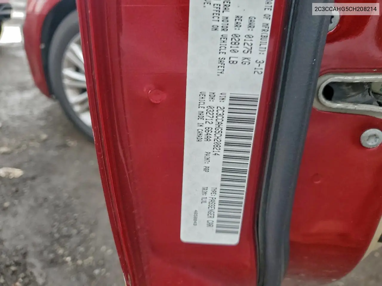 2C3CCAHG5CH208214 2012 Chrysler 300 Limited